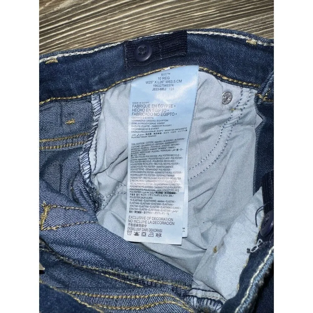 Levis 511 Slim Fit Stretch Jeans Boys 10 Reg ADJUSTABLE 25x26. NWT. E
